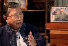 ၸုမ်းယိပ်းၵွင်ႈၵၢင်ႇ ၸၢဝ်းၶိူဝ်းလူင်းလၢႆးမိုဝ်း NCA ၶွပ်ႈတဵမ် 4 ပီ မိူဝ်ႈၼႆႉ