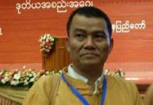 ၸဝ်ႈသိုၵ်းလူင်ၸၢႆးငိုၼ်း တွပ်ႇလၢတ်ႈလွင်ႈပၢင်ၵုမ်လူင် UPDJC, JICM ဢိၵ်ႇ လွင်ႈတေၸတ်း ပၢင်ၵုမ်လူင်ပၢင်လူင် ၵမ်းထူၼ်ႈ 3