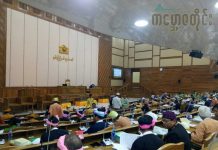 ပၢင်ၵုမ်သၽႃးမိူင်းတႆး ဢုပ်ႇၵုမ်ပႃးလွင်ႈၵူႈယိုမ်ငိုၼ်း ၼႂ်းပွၵ်ႉယွမ်ႇဝၢၼ်ႈဢိူင်ႇ ႁႂ်ႈၶဝ်ႈၸွမ်းပၵ်းပိူင်