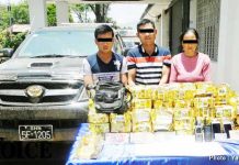 ပလိၵ်ႈမၢၼ်ႈၵဵင်းတုင် တီႉလႆႈၵူၼ်းလၵ်ႉၵႃႉယႃႈဢႆႊသ်