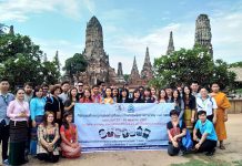 ၽူႈသိုဝ်ႇၶၢဝ်ႇတႆးလၢႆၵေႃႉလႆႈၶဝ်ႈႁူမ်ႈလဵပ်ႈႁဵၼ်း ငဝ်ႈငႃႇၵၢၼ်ပွႆႇသဵင်ထႆးလႄႈ ပိုၼ်းထႆးတီႈမိူင်းၵွၵ်ႇ