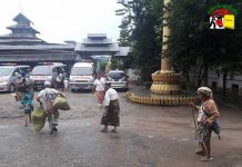 ၵူၼ်းပၢႆႈၽေးသိုၵ်း ႁွတ်ႈသီႇပေႃႉ 160 ပၢႆ ႁၢင်ႈႁႅၼ်းပွၵ်ႈၶိုၼ်းမိူဝ်ႈၼႆႉ