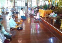 သင်ၶၸိုင်ႈတႆး တေၸတ်းႁဵတ်းပၢင်ၵုမ်လူင်(ၺီႇလႃႇၶၢမ်ႇ) ပွၵ်ႈၵမ်းထူၼ်ႈ 53 တီႈၵဵင်းတုင်