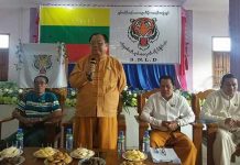 ၶုၼ်ထုၼ်းဢူး ထွၼ်တူဝ်ဢွၵ်ႇႁူဝ်ပဝ်ႈ ပႃႇတီႇႁူဝ်သိူဝ် SNLD တေသိုပ်ႇႁဵတ်းႁိုဝ်ၵႂႃႇမိူဝ်းၼႃႈ