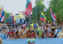 တႆးႁွတ်ႈၵဵင်းမႆႇ ၶဝ်ႈႁူမ်ႈတူင့်ၼိုင် ဝၼ်းလမ်ႇလွင်ႈလူင်ၸိုင်ႈထႆး