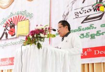 ၶူးႁိုၼ်း ၵႃယၢင်း မွၵ်ႇလၢတ်ႈၶေႃႈၵႂၢမ်း