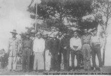 ၶၢဝ်းတၢင်း 64 ပီ လီၸႃႉ ၵၢၼ်ၵူႈၸၢတ်ႈ