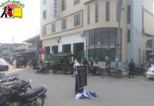 ၵူၼ်းမိူင်းသီႇပေႃႉ ၵေႃႉၼိုင်ႈ ၼႄၵၢင်ၸႂ် ႁႂ်ႈၵိုတ်းပၢင်တိုၵ်း ၼႂ်းမိူင်းတႆး Ko-Nyi-Lat