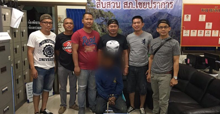 Thai police catch related person drugs