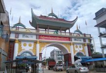 ၽၵ်းတူလႅၼ်လိၼ် ၶႄႇ-မၢၼ်ႈ တီႈဝဵင်းလၢဝ်ႇၵၢႆး