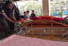 တႆးႁွတ်ႈမိူင်းၶႄႇ ႁူမ်ႈၵၼ်ၵမ်ႉထႅမ် ၼွင်ႉၼူၼ်းပၢင်ႇ (ၵေးသီး) ၺႃးၾႆးမႆႈတင်းတူဝ်