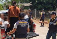 ၾၢႆႇၵူတ်ႇထတ်းၵူၼ်းၶဝ်ႈမိူင်း တီ့ၺွပ်းႁႅင်းၵၢၼ်ၽိတ်းမၢႆမီႈ တီႈၵဵင်းမႆႇ Migrants News