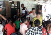 ၾၢႆႇၵူတ်ႇထတ်းၵူၼ်းၶဝ်ႈမိူင်း တီ့ၺွပ်းႁႅင်းၵၢၼ်ၶဝ်ႈမိူင်းၽိတ်းမၢႆမီႈ တီႈၵဵင်းမႆႇ