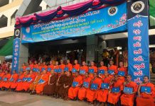 လုၵ်ႈႁဵၼ်းသင်ၶတႆး ၸၼ်ႉၸွမ်မိူင်းၵွၵ်ႇ ဢၼ်လႆႈႁပ်ႉၸုမ်ႈၶူး ၼႂ်းပီ 2019 ၼႆႉ တင်းမူတ်း 44 တူၼ်/ ၵေႃႉ