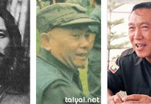 ပိုၼ်းၵႅပ်ႈပိူင်ပဵၼ်ၶိုၵ်ႉတွၼ်းၼႂ်းလုၵ်ႈလိူၼ်မေႊ