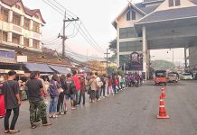 ပလိၵ်ႈထႆး တီႉၺွပ်း ႁႅင်းၵၢၼ်ၵူၼ်းမိူင်းႁူမ်ႈတုမ် သူင်ႇပၼ်ၸဝ်ႈၼႃႈတီႈတႃႈၶီႈလဵၵ်း 22 ၵေႃႉ