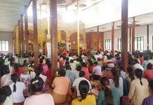 သင်ၶၸဝ်ႈလႄႈ ၵူၼ်းမိူင်းၵိုင် ႁူမ်ႈၵၼ် သၢၼ်ၶတ်း ၶွမ်ႊပၼီႊမႂ်ႇဢၼ်တေမႃးၶုတ်းထၢၼ်ႇႁိၼ်ထႅင်ႈ