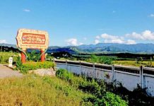 ဝဵင်းႁူဝ်ပူင်း