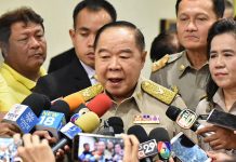 လူင်ပွင်ၸိုင်ႈမိူင်းထႆး တေတေႃႇဝတ်းဝႂ်ပၼ် ႁႅင်းၵၢၼ်ထႅင်ႈ 2 ပီ ၼႂ်းမိူင်းထႆး