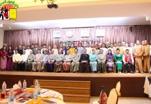 ၶွမ်ႊမသျိၼ်ႊပၢင်လိူၵ်ႈတင်ႈ ၼႂ်းမိူင်းတႆးလႄႈ ပႃႇတီႇၵၢၼ်မိူင်း ႁူပ်ႉဢုပ်ႇၵၼ် တႃႇပၢင်လိူၵ်ႈတင်ႈ ပီ 2020