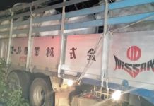 ၵႃးတၢင်ႇဝူဝ်းလမ်းၼိုင်ႈ ၺႃးယိုဝ်းထႅင်ႈတီႈၵျွၵ်ႉမႄး မီးၵူၼ်းလူႉတၢႆ 1 မၢတ်ႇ 2