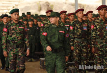 တပ်ႉသိုၵ်းရၶႅင်ႇ