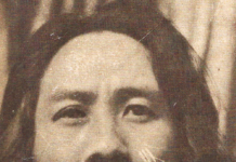 “ႁဝ်းမီးမိူင်းႁဝ်းႁင်းၵူၺ်းယူႇလူး” – ၸဝ်ႈၼွႆႉသေႃးယၼ်ႇတ ပေႃႈၵၢၼ်လုၵ်ႉၽိုၼ်ႉ (မၢႆတွင်းဝၼ်းၸဝ်ႈလူႉသဵင်ႈသုတ်းမုၼ်ၶွပ်ႈတဵမ် 23 ပီ)