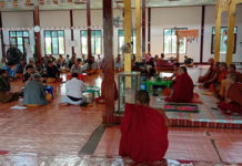 သင်ၶၸဝ်ႈလႄႈ ၵူၼ်းမိူင်းၵိုင် ႁူမ်ႈၵၼ်သၢၼ်ၶတ်း ၶွမ်ႊပၼီႊ ဢၼ်တေမႃးၶုတ်းထၢၼ်ႇႁိၼ်ထႅင်ႈ