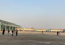 ဢွင်ႈတီႈၵၢၼ်တေႃႉသူင်ႇၶူဝ်းၵုၼ်ႇၶဝ်ႈ/ဢွၵ်ႇ မိူင်းၶႄႇ – မိူင်းတႆး ပိၵ်ႉဢိုတ်း ၸဝ်ႈၼႃႈတီႈဢွၼ်ၵၼ်ၵႂႃႇၼႄၵၢင်ၸႂ်မူတ်း