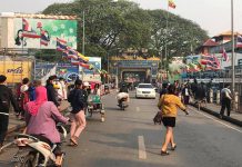 ၼမ်ႉမႄႈသၢႆ