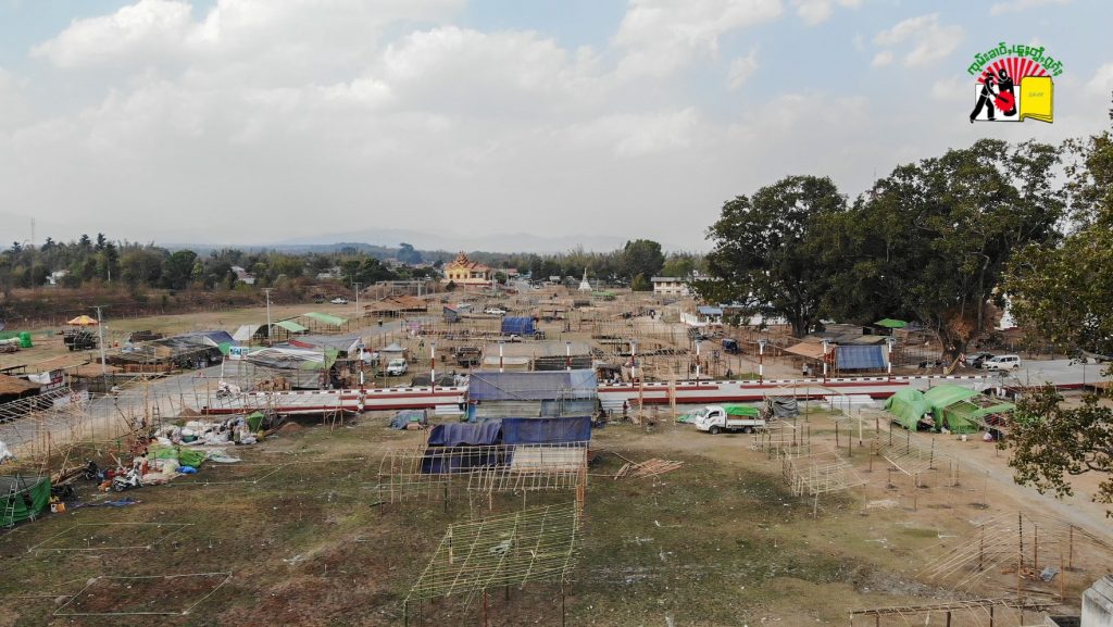 Third month Festival