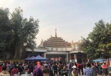 ၸဝ်ႈၼႃႈတီႈၾင်ႇမိူင်းၶႄႇ ႁႂ်ႈတႅမ်ႈပိုၼ်းပၢႆးယူႇလီၸဝ်ႈၵဝ်ႇတင်းလိၵ်ႈၶႄႇလႄႈ ႁႅင်းၵၢၼ်ႁူပ်ႉတၢင်းယၢပ်ႇၽိုတ်ႇ ၽၵ်းတူ ၸၢင်ႉၽိူၵ်ႇ