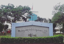 ဝဵင်းၵဵင်းတုင် မီးၵူၼ်းတိတ်းၸပ်း ၸိူဝ်ႉမႅင်း တၢင်းပဵၼ် ၶူဝ်ႊဝိတ်ႉ 19 တင်းမူတ်း 8 ၵေႃႉ