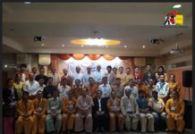 ND တႆး တေပဵၼ်ႁိုဝ် ဢမ်ႇပဵၼ်ဢၼ်ဝႃႈၼၼ်ႉ ဢိင်ၼိူဝ်ၶူဝ်ႊဝိတ်ႉ – 19 ၵူၺ်းယဝ်ႉႁိုဝ်