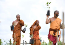 သင်ၶၸဝ်ႈလႄႈ ၵူၼ်းမိူင်းလၢႆးၶႃႈ ၽုၵ်ႇတူၼ်ႈမႆႉ 5,000 တူၼ်ႈ