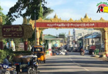 သိုၵ်းမၢၼ်ႈ ၵူတ်ႇထတ်းသဵၼ်ႈမၢႆၶႅၵ်ႇ လႄႈ ၵူၼ်းၵႂႃႇမႃးႁၢဝ်းႁႅင်း ၼႂ်းၸႄႈဝဵင်းယွင်ႁူၺ်ႈ ပၢႆႉယွင်ႁူၺ်ႈ