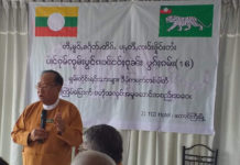 SNDP ဝႃႈ လီထတ်းထွင်ပၢင်လိူၵ်ႈတင်ႈၶိုၼ်းၵွၼ်ႇႁွင်ႉပၢင်ၵုမ်သၽႃးၸုပ်ႈမႂ်ႇ