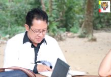 ပိူင်ငဝ်ႈပိုင်းၸေႈမိူင်းဢၼ်ၸၢဝ်းၶိူဝ်းၶႂ်ႈလႆႈလႄႈ ပၵ်းပိူင်ပိုၼ်ႉထၢၼ်ၸေႈမိူင်း ဢၼ်တပ်ႉသိုၵ်းလႄႈလူင်ပွင်ၸိုင်ႈၶႂ်ႈပၼ် ႁိုၼ်း ၵႃယၢင်း