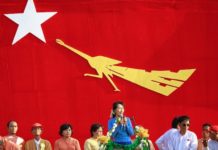 ပႃႇတီႇၼူၵ်ႉယုင်း