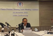 တႃႇလႆႈလွင်ႈငမ်းယဵၼ် ၸုမ်း PPST တေႁူမ်ႈမိုဝ်းၵူႈၾၢႆႇၾၢႆႇ ႁဵတ်းသၢင်ႈၵႂႃႇ ၸဝ်ႈယွတ်ႈသိုၵ်း