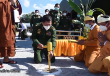 မိူင်းသႅၼ်ဝီ တေၵေႃႇသၢင်ႈၶိုၼ်း ႁေႃလူင်ၸဝ်ႈၾႃႉ ၶုၼ်သၢင်ႇတူၼ်ႈႁုင်း မိၼ်းဢွင်ႇလၢႆႇ