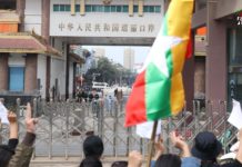 မူႇၸေႊၼႄၵၢင်ၸႂ်ၼပ်ႉႁူဝ်သႅၼ် ၶႄႇတူၵ်းၸႂ်ဢဝ်ႁူမ်ႇလူမ်ႈလႅၼ်လိၼ်ၼႅၼ်ႈၼႃ