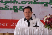 ၵူႈၸၢဝ်းၶိူဝ်း တၵ်းလႆႈၵႅၼ်ႇၶႅင်ၼိူဝ်ပိူင်ၵၢၼ်မိူင်းႁူမ်ႈတုမ် ၸႅတ်ႈၸၢင်ႇ သူႇၸူးတူင်ႇဝူင်းၵၢၼ်မိူင်းၸၼ်ႉၵမ်ႇၽႃႇ တႃႇယိူင်းဢၢၼ်းလွင်ႈၽဵင်ႇပဵင်းတေတဵမ်ထူၼ်ႈ