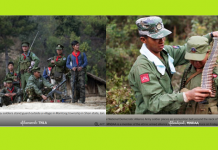 သိုၵ်းၸၢဝ်းၶိူဝ်း ၵဵပ်းသိုၵ်းမႂ်ႇ ႁၢဝ်ႈႁႅင်း ၾၢႆႇဢွၵ်ႇ ဝဵင်းလႃႈသဵဝ်ႈ