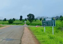 သဵၼ်ႈတၢင်း ၵေးသီး - မိူင်းၼွင် - လၢႆးၶႃႈ