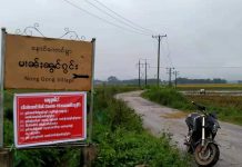 ၵူၼ်းတိတ်းၸပ်းၸၢင်းပဵၼ်ၶူဝ်ႊဝိတ်ႉ 19 တီႈၼမ်ႉၶမ်းပုင်ႈသုင် ၾၢႆႇလိူမ်ႈလႆႈသင်ပိၵ်ႉၵၢတ်ႇဝႆႉၼိုင်ႈဝူင်ႈ