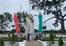 SSPP ၸတ်းႁဵတ်းမၢႆတွင်း ဝၼ်းၶွပ်ႈၶူပ်ႇ 50 ပီတဵမ်