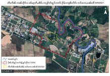 ႁူင်ပင်း တႃႈၶီႈလဵၵ်း