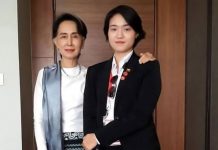 ဢွင်ႇသၢၼ်းၸုၵျီႇ