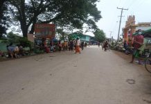 ၵူၼ်းၸပ်းတၢင်းပဵၼ်တိုၵ်ႉၼမ် ၵၢတ်ႇမိူင်းပၼ်ပိၵ်ႉဝႆႉ ၵၢတ်ႇၽၵ်းၶဵဝ်ၵၢင်ဝဵင်း ၵိုၼ်းၶွၼ်ႈ